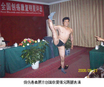 k8凯发(中国游)官方网站-APP下载