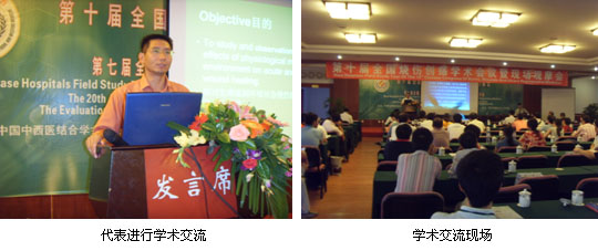 k8凯发(中国游)官方网站-APP下载