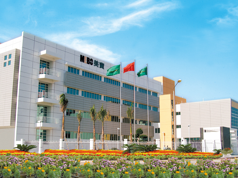 热烈祝贺汕头凯发k8再次通过澳大利亚TGA现场认证