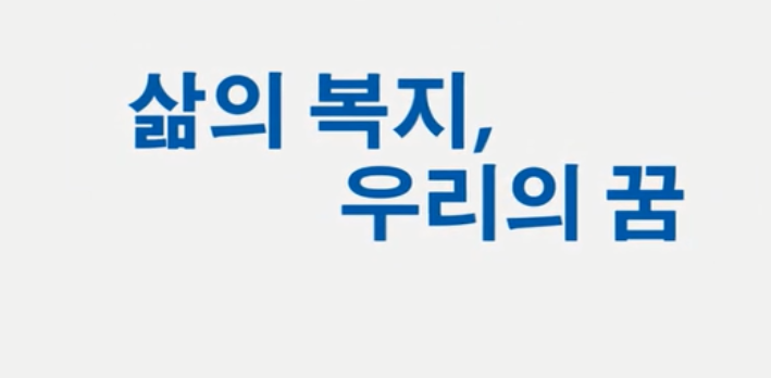 凯发k8集团形象片（???）