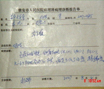 k8凯发(中国游)官方网站-APP下载