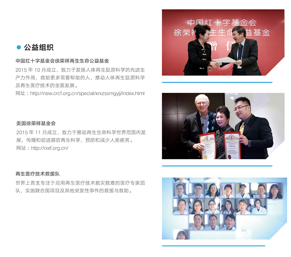 k8凯发(中国游)官方网站-APP下载