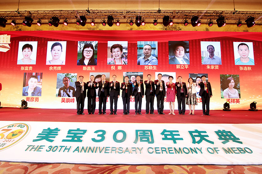 k8凯发(中国游)官方网站-APP下载