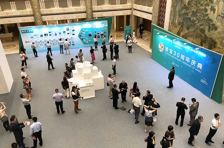 k8凯发(中国游)官方网站-APP下载