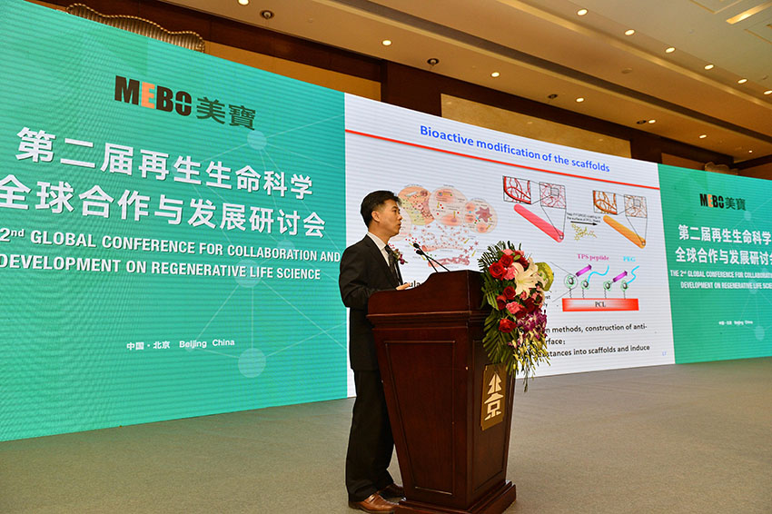 k8凯发(中国游)官方网站-APP下载