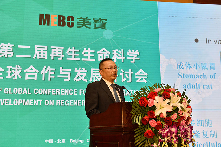 k8凯发(中国游)官方网站-APP下载