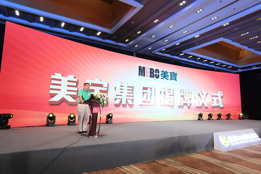 k8凯发(中国游)官方网站-APP下载