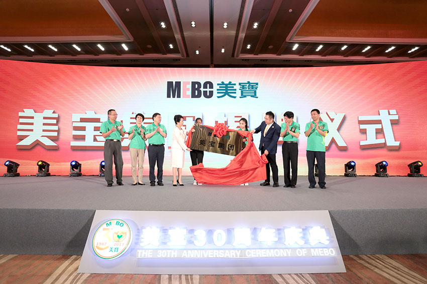 k8凯发(中国游)官方网站-APP下载