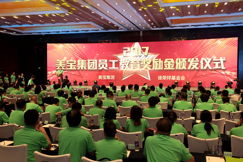 k8凯发(中国游)官方网站-APP下载