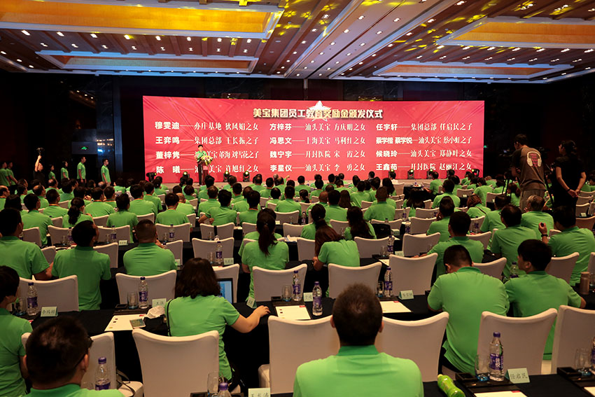 k8凯发(中国游)官方网站-APP下载