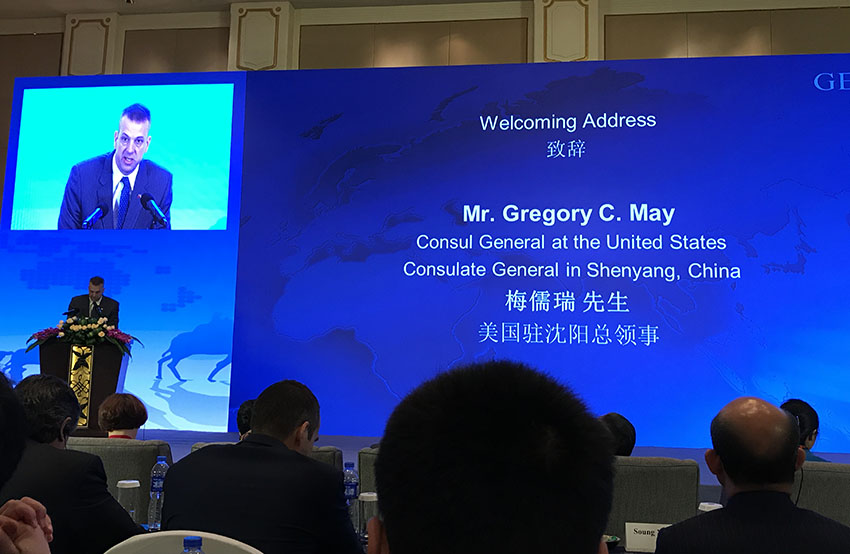 k8凯发(中国游)官方网站-APP下载