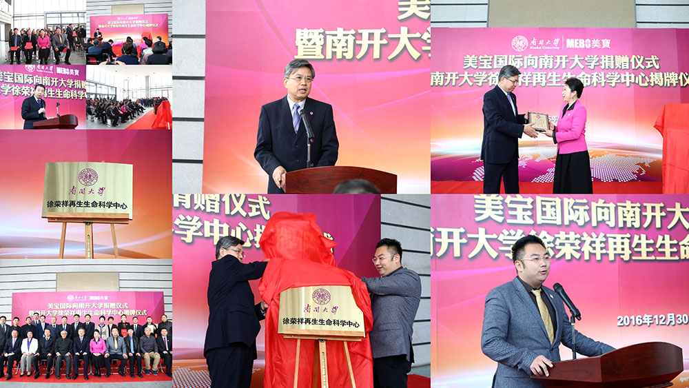 k8凯发(中国游)官方网站-APP下载