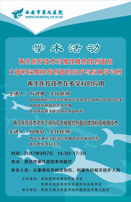 k8凯发(中国游)官方网站-APP下载