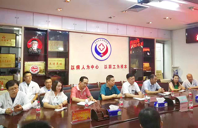 k8凯发(中国游)官方网站-APP下载