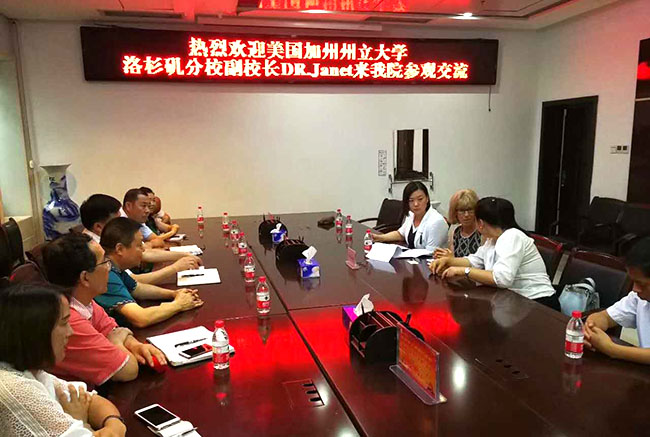 k8凯发(中国游)官方网站-APP下载