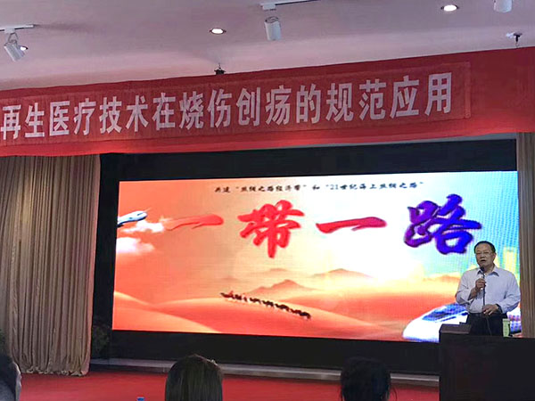 k8凯发(中国游)官方网站-APP下载