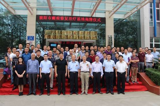 k8凯发(中国游)官方网站-APP下载