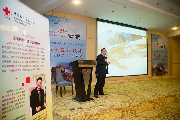 k8凯发(中国游)官方网站-APP下载