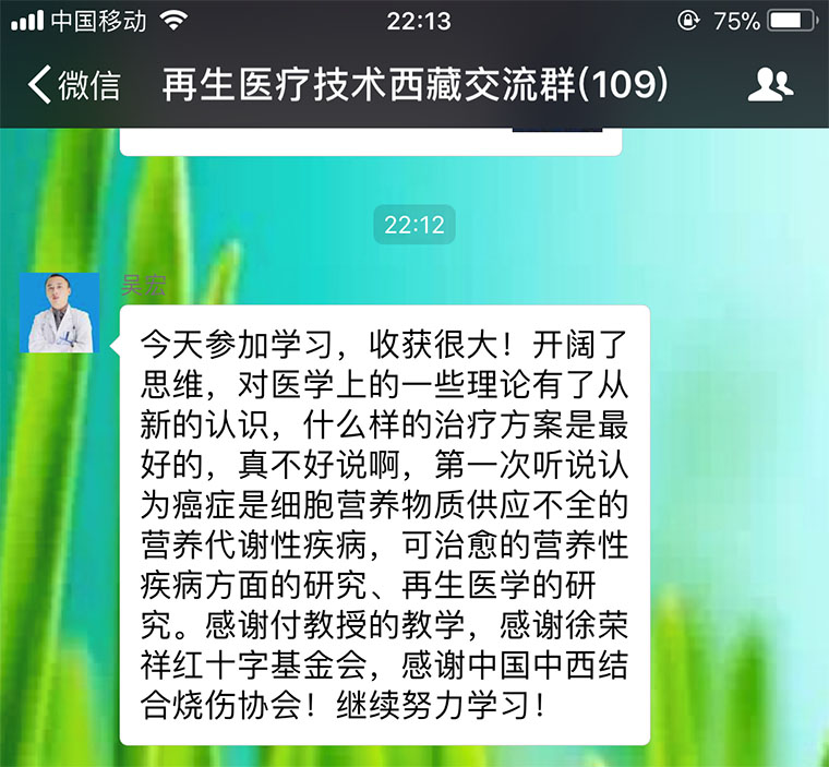 k8凯发(中国游)官方网站-APP下载