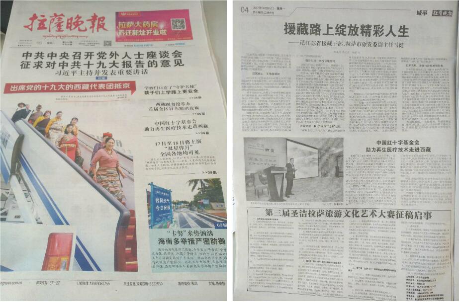 k8凯发(中国游)官方网站-APP下载