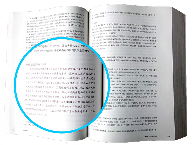 k8凯发(中国游)官方网站-APP下载