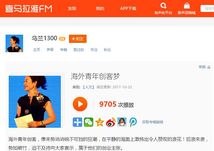 k8凯发(中国游)官方网站-APP下载