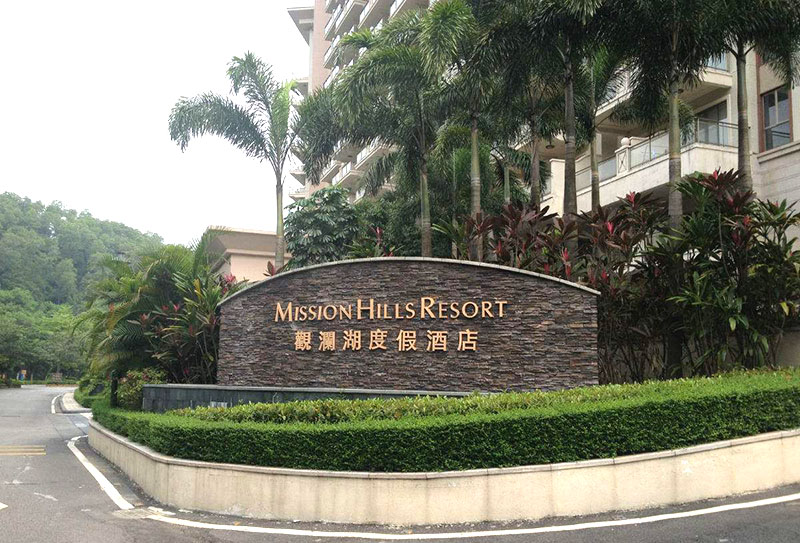 k8凯发(中国游)官方网站-APP下载