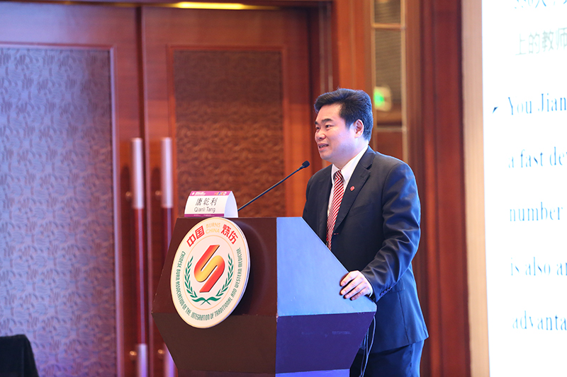 k8凯发(中国游)官方网站-APP下载