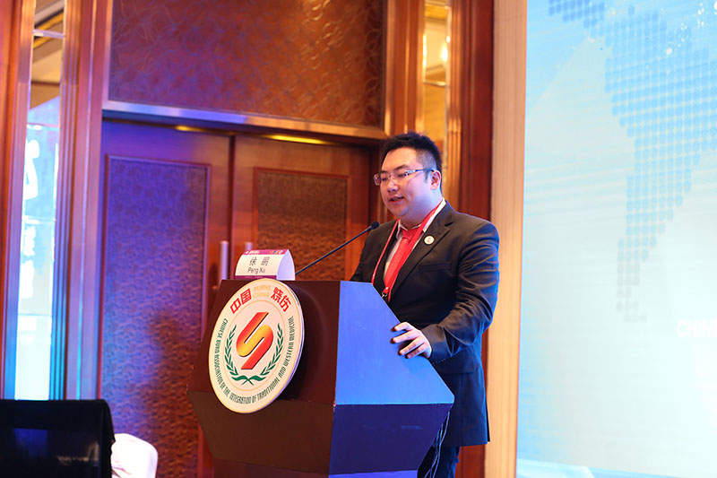 k8凯发(中国游)官方网站-APP下载