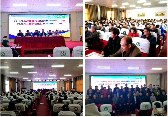 k8凯发(中国游)官方网站-APP下载