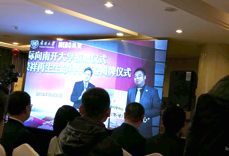 k8凯发(中国游)官方网站-APP下载