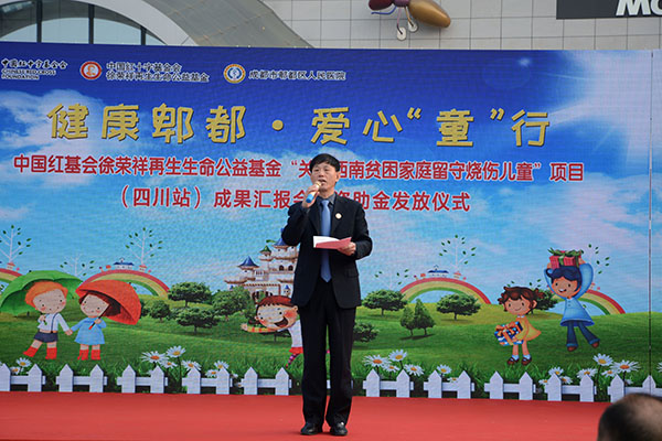 k8凯发(中国游)官方网站-APP下载