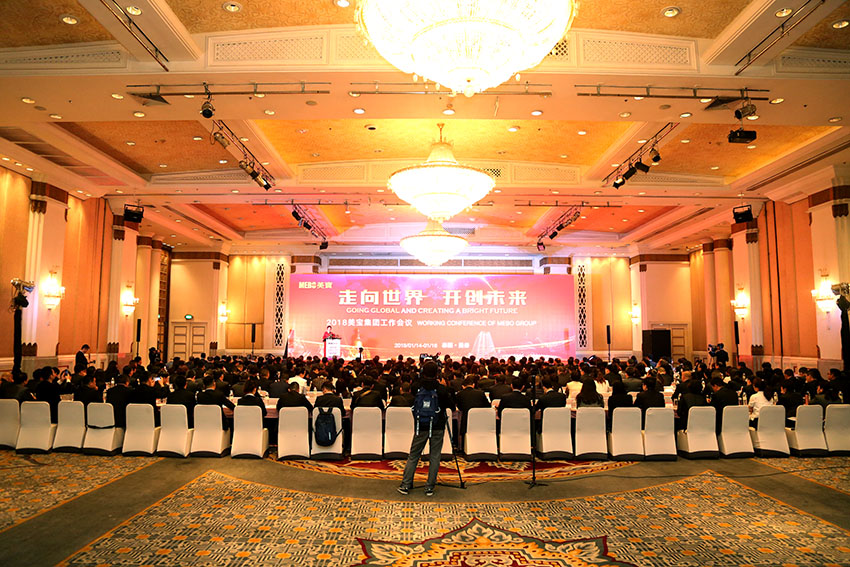 k8凯发(中国游)官方网站-APP下载