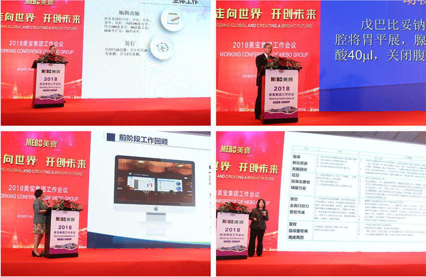 k8凯发(中国游)官方网站-APP下载