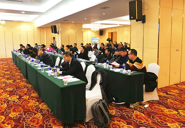 k8凯发(中国游)官方网站-APP下载