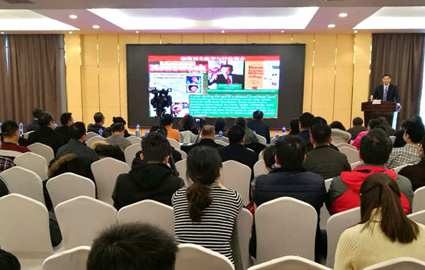 k8凯发(中国游)官方网站-APP下载