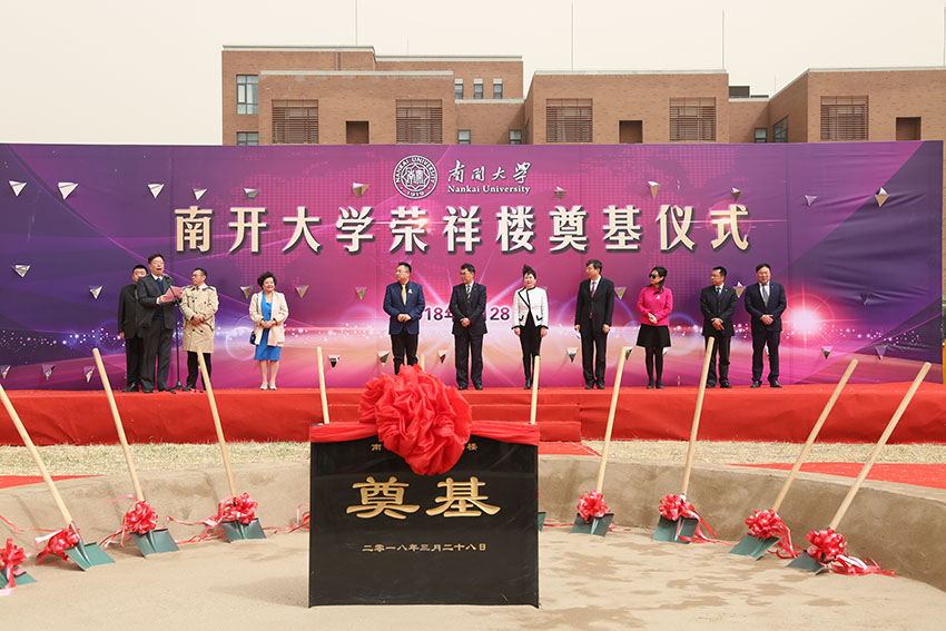 k8凯发(中国游)官方网站-APP下载