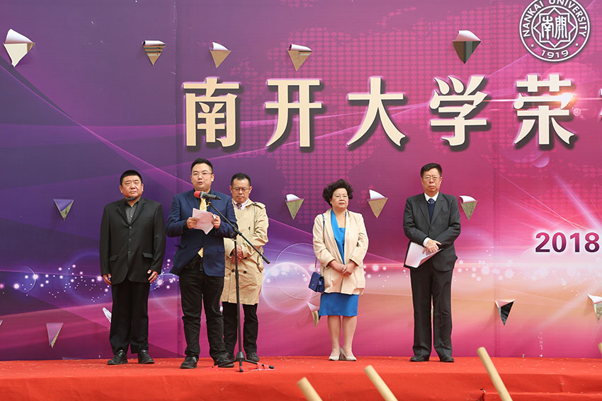 k8凯发(中国游)官方网站-APP下载