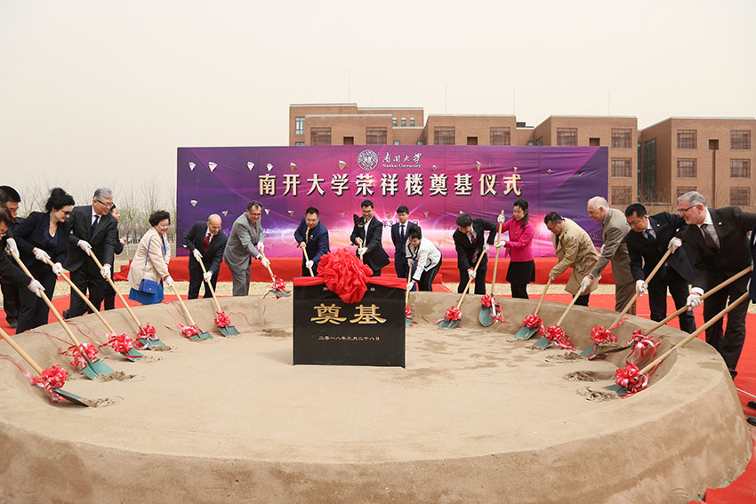 k8凯发(中国游)官方网站-APP下载