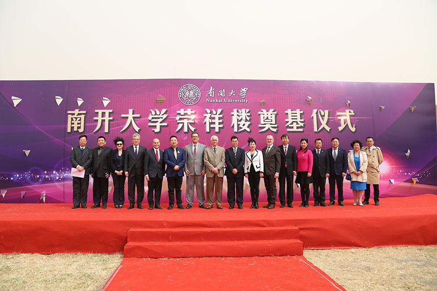 k8凯发(中国游)官方网站-APP下载