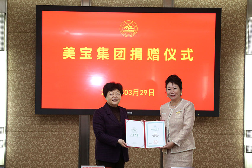 k8凯发(中国游)官方网站-APP下载