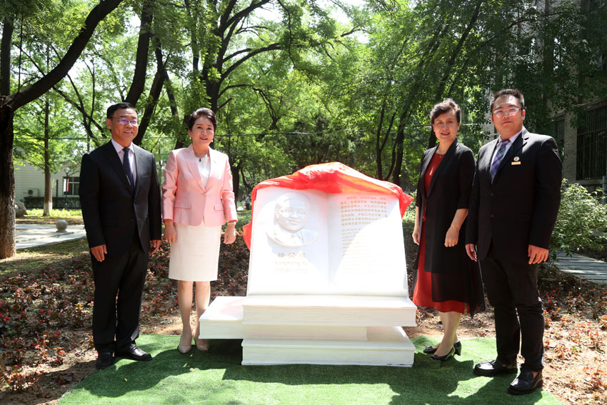 k8凯发(中国游)官方网站-APP下载