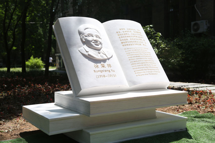 k8凯发(中国游)官方网站-APP下载