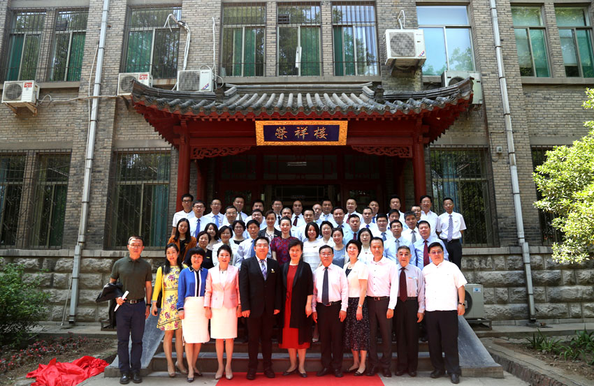 k8凯发(中国游)官方网站-APP下载