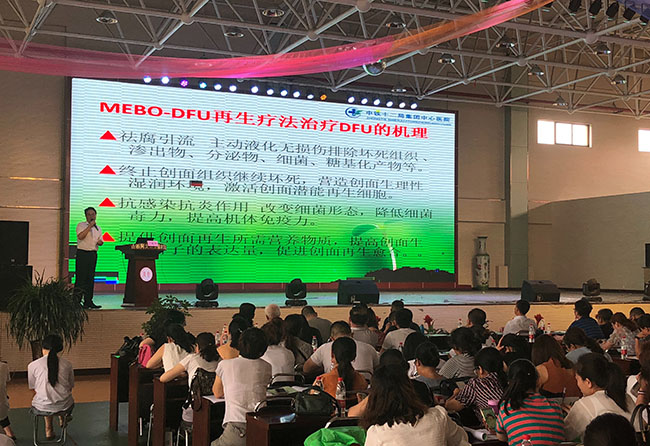 k8凯发(中国游)官方网站-APP下载