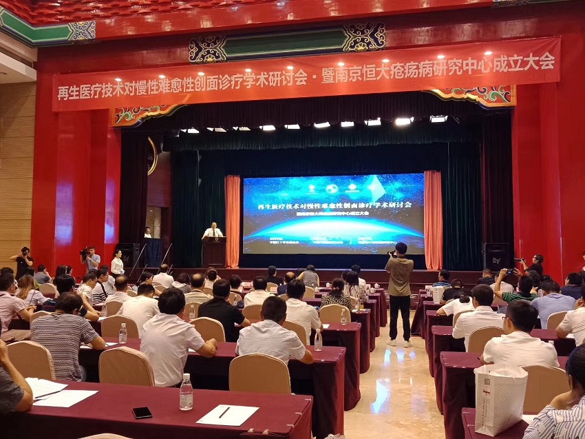 k8凯发(中国游)官方网站-APP下载