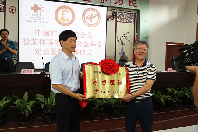 k8凯发(中国游)官方网站-APP下载