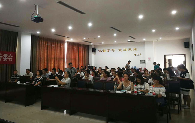 k8凯发(中国游)官方网站-APP下载