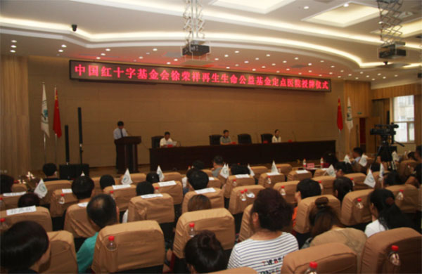 k8凯发(中国游)官方网站-APP下载