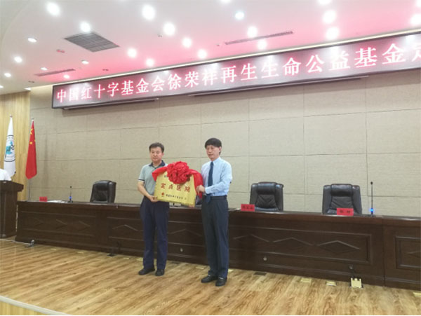 k8凯发(中国游)官方网站-APP下载